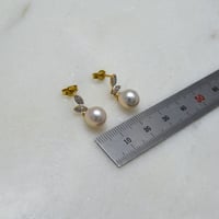 حلق الماس - صورة 2