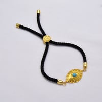 سوار عيون المها ذهب 21 - صورة 3