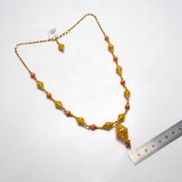 سبحة ذهب 21 - صورة 2