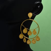 حلق مرتهش ذهب 21 - صورة 1