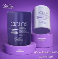 Portier Cycles B-tox Violet - Image 3