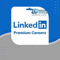 لينكد ان كارير - 3 شهور - LinkedIn Premium Career - 3 Month - صورة 1
