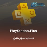 حساب سوني اوكراني Ukraine PSN ACCOUNT - صورة 1