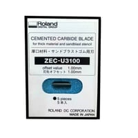 شفرة  قص رولاند ZEC-U3100  - صورة 1