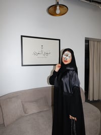 ASD.81🪄 • عيـدEID  - صورة 8