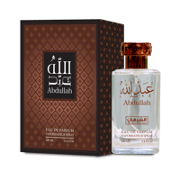 عطر عبدالله - Image 1