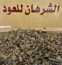 مروكي جذاب  - صورة 2