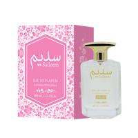 عطر سديم - صورة 1