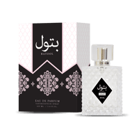 عطر بتول - Image 1