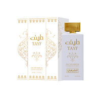 عطر طيف - صورة 1