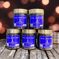 عود معطر بيور  - صورة 1