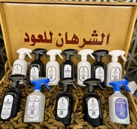“مجموعة معطرات الجو – 12 × 500 مل” - صورة 1