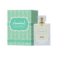 عطر ابتسام - صورة 1