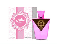 عطر نهى - صورة 1