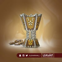مبخرة مقاس صغير - Image 1