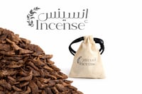 العود الخاص - صورة 1