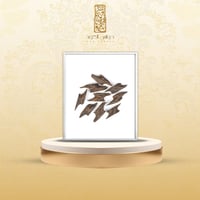 تايقر - صورة 1