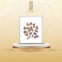 تراد مستزرع - صورة 1