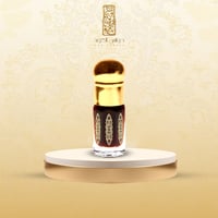 براشين - صورة 1
