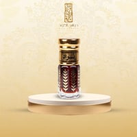 تراد حطب - صورة 1