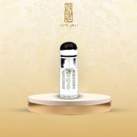 مسك كشميري - صورة 1