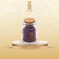 زعفران سوبر نقيل - صورة 1