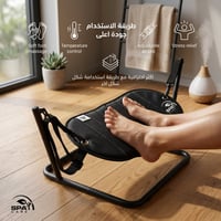 ساند القدمين المحمول: راحتك في السفر والمكتب - صورة 4