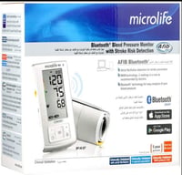جهاز ضغط Microlife A6 PC لكشف الرجفان الأذيني - صورة 3