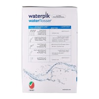 خيط WaterPik المائي: نظافة احترافية تدوم - صورة 4