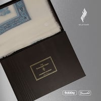  شال ZEGNA مميز باللون البيج بتطريز سماوي مدموج بكحلي فريد من نوعه  - صورة 1