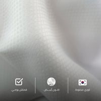 بيكاسو قماش مخلوط بنقشه باللون الابيض  - صورة 1