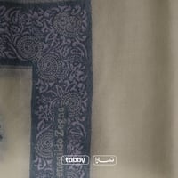  شال ZEGNA مميز باللون البيج بتطريز باللون الكحلي الداكن مدموج باللون الموف الفاتح فريد من نوعه  - صورة 2