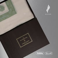  شال ZEGNA مميز باللون البيج بتطريز زيتي فريد من نوعه  - صورة 1