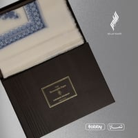  شال ZEGNA مميز باللون البيج بتطريز ازرق مدموج باللون الكحلي فريد من نوعه  - صورة 1