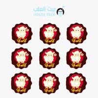 قوالب شوكلاتة  - صورة 1