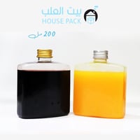 Cold Brew Plastic Cans 200 ml - Image 3