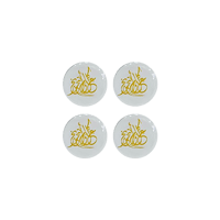 قالب شوكلاتة - Image 1
