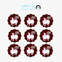 قوالب شوكلاتة - صورة 1