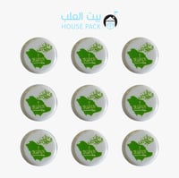 Chocolate molds for Saudi National Day - Image 1