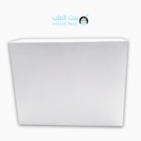Luxury white rectangular boxes 24.5*30.5*6 - Image 1