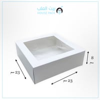 Cake boxes 23*23*8 - Image 1