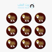قوالب شوكلاتة  - صورة 1