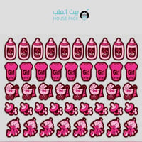 قوالب شوكلاتة مواليد - صورة 1