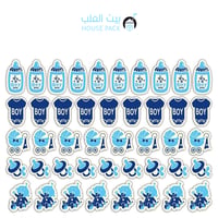قوالب شوكلاتة مواليد - Image 1