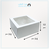 علب كيك 24*24*12 - صورة 1