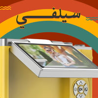 قمرة رينبو 🌈 4K: كاميرا ريترو ممتعة - صورة 4