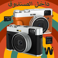 قمرة دفا 4K: صوب والتقط صور ريترو - صورة 3