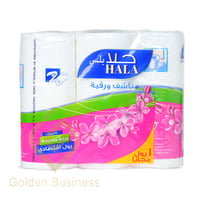 ورق مطبخ حلا  - صورة 1