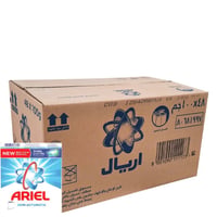  صابون اريال حبيبات 100 جرام  - صورة 1
