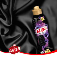 شامبو الوزير للعبايات 1.5 لتر - صورة 2